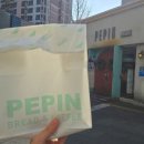 페팽과자점 | 10년 넘게 사랑받는 이유가 있네! 광안동 페팽 과자점 '두쫀쿠' 솔직 후기 (PEPIN) (가격, 메뉴, 웨이팅)