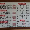 마당가든 이미지