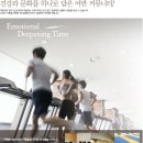 명지한신휴플러스작은도서관 이미지