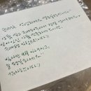 멜로블랑