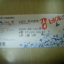 괴정4동-2 이미지