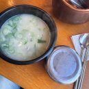 옥수사우나 맞은편 이미지