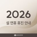 성모랑정신건강의학과의원 이미지