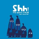 유아창의미술A 이미지