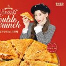 청년피자 이데일리