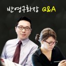 성신여대반영구화장>헤어라인교정으로 더 예쁘게 변신! 이미지