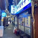 광교S2복싱다이어트 | 수원 광교 복싱 원조맛집 광교S2복싱 다이어트.