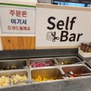 금화왕돈까스 경산진량점 이미지