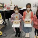 금동초교병설 이미지