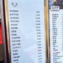 대홍각 이미지