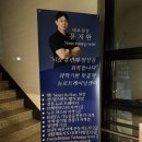 바른피티샵 | 진주 재활 피티샵 후기, 뉴로리바디, 아프다고 병원 먼저 가지말고 체형분석 받아보기