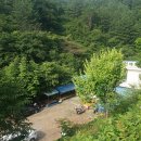 산마루가족휴양지 네이버블로그