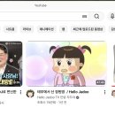 콘서트 | 사랑하며 삽시다 + 웨이브투어스 콘서트 후기