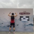 2월22일 | [2026 고구려 마라톤(2월 22일/32km) 후기]