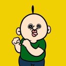 (주)이앤에프 이미지