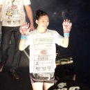 이예지