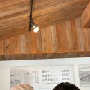 대동할매국수 | 김해 대동 블루리본 맛집 대동할매국수 다녀온 후기 내돈내산