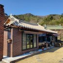 고흥돌담한옥민박 이미지
