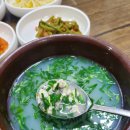 원조하동할매재첩식당 이미지
