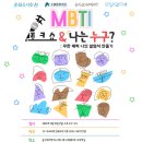 슬기샘도서관 3층 이미지