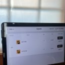 남도(죽)팥칼국수 | 오늘 점심은 여기! 개금 남도죽 팥 칼국수