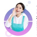자이언트 클린 이미지