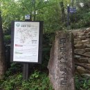 화순초 이서분교 이미지