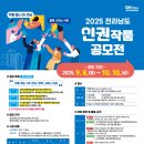 작품 노컷뉴스