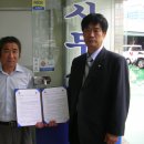 (주)중앙자동차정비 이미지