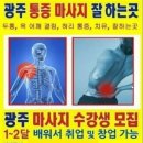 장성스포츠샵 이미지