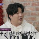신동-39 이미지