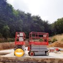사근달 | 영천고소작업대/영천임대☎054「338.5111」