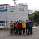 태영ENG