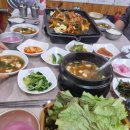 가마솥산장가든 이미지