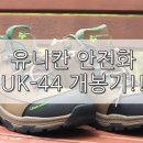동명이엔지 이미지