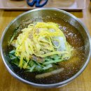 진주교방냉면참숯갈비