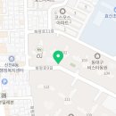 동원식육점 이미지