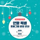 사직도서관 이미지