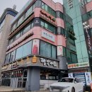 채선당M송탄점 이미지