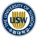 수원대학교 금융공학대학원 이미지