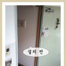 세원마트 이미지