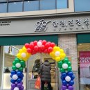 안경에진심 이미지