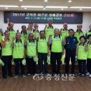 군북파출소 이미지