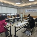 부평1동행정복지센터 2층 회의실 이미지