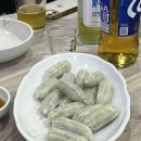심청아배고파용두점