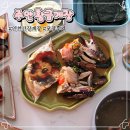 석바위로 | 인천 간장게장 맛집 주안 황금게장 알이 꽉 찬 암꽃게 포장 후기