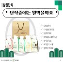 승일지사 이미지