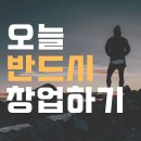 서산용마환경주식회사 | 서산의 핫플레이스, 놀면뭐해 서산성연점 완벽 가이드!안녕하세요! 😊 오늘은 서산에 새로 생긴 핫...