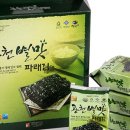 김**-40