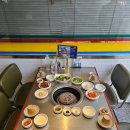 청기와찜 이미지